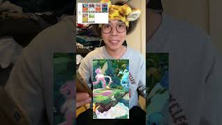 新パック開封〜 #ポケポケ #ポケモン #パック開封 #シャイニングメガ #ゲーム実況