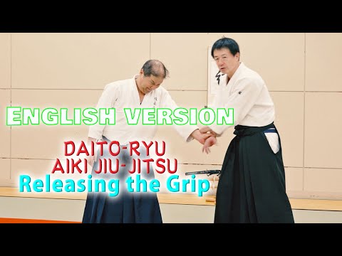 Try it if you think it’s a lie! A technique to release a serious grip