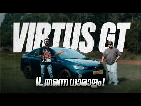 Virtus 1L GT-line user experience #virtus #volkswagen