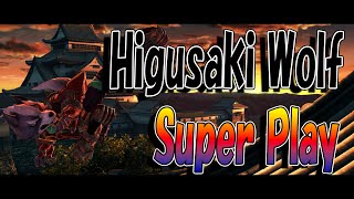 ひぐさきウルフ スーパープレイ集【スマブラSP】