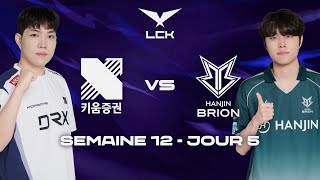 DRX vs BRO, JUSQU’AU BOUT DU SUSPENS (LCK 2026)