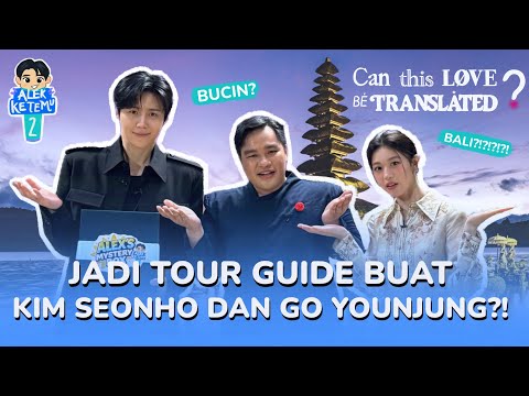 KIM SEONHO DAN GO YOUNJUNG BELAJAR SLANG INDONESIA! | Interview “Can This Love Be Translated?” 