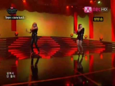 SPECIAL STAGE [HQ] 4/15/10 Secret- Toc Toc Toc LP