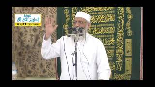 الصلاة | الشيخ شوقي عبد الصادق image