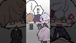 陽気な甲斐田と辛辣なメンバー【甲斐田晴/にじさんじ手描き切り抜き】