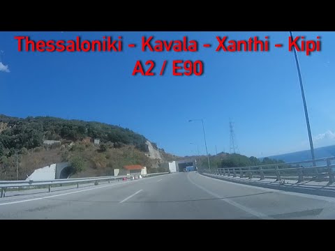 A2/E90 Thessaloniki - Kavala - Komotini - Kipi Border Crossing
