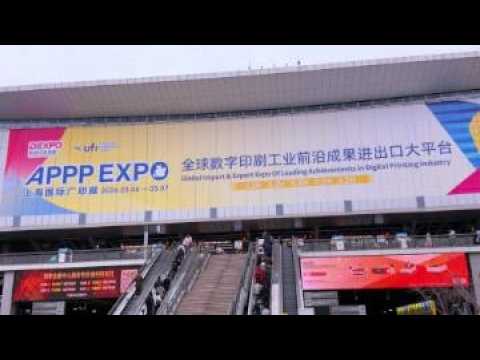 Demostración de corte en vivo de LDCUT en APPPEXPO 2026, stand 2.2H-A1037, Shanghái