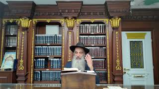 הרב מאיר דוד שמואלי - האוצר היומי סדר רס"ה