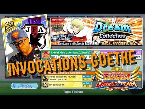 CAPTAIN TSUBASA DREAM TEAM : INVOCATIONS GOETHE DREAM COLLECTION/ANALYSE