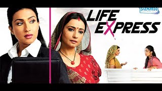 Life Express - Rituparna Sengupta, Divya Dutta, Kiran Janjani - Popular Hindi Movie Life Express - Rituparna Sengupta, Divya Dutta, Kiran Janjani - Popular Hindi Movie