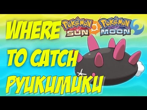 Where to catch Pyukumuku in Pokémon sun and moon where to catch in Hano Beach