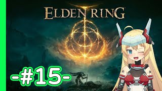 [Vtub] 20:30 重甲姬 艾爾登法環 #15