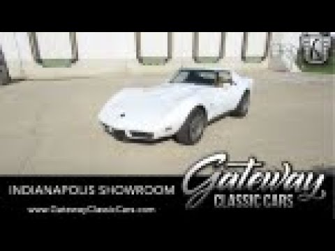 1974 Chevrolet Corvette (CC-1383985) for sale in O'Fallon, Illinois