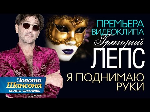 Популярные песни