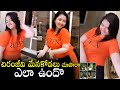 Jai Chiranjeeva Movie Child Artist Shriya Sharma H0T Dance Video Mega Star Chiranjeevi Wall Post
