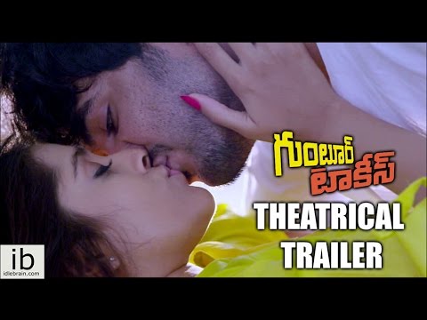 Guntur Talkies Movie Trailer