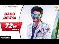 GULZAAR CHHANIWALA BABU DEGYA Official Video Haryanvi Song 2020