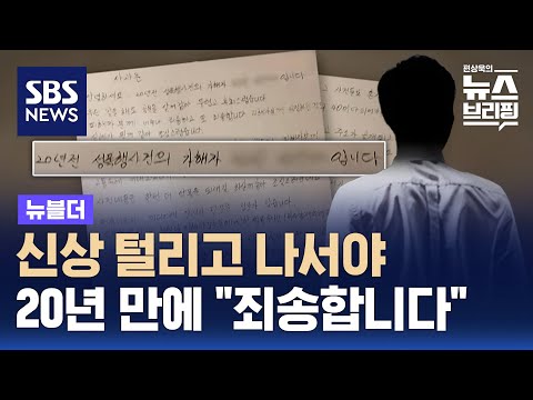 아이콘