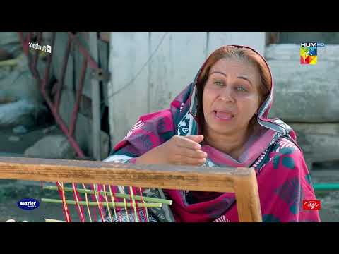 Asadullah Ke Marne Ke Baad Badla Zargoona Ka Mizaaj - Sang-e-Mah - HUM TV