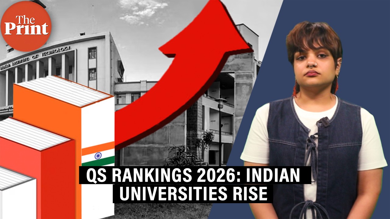 Indian universities climb global rankings at fastest rate in the world; IITs shine in QS rankings