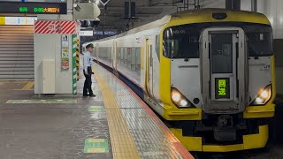 NB01編成 わかしお2号 送り込み 回1051M 千葉駅6番線から警笛を鳴らして発車#外房線 #e257系500番台 #回送列車