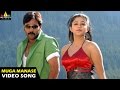 Nava Vasantham Songs Muga Manase Video Song Tarun Priyamani Sri Balaji Video