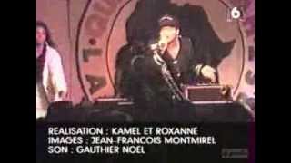 M6 Rapline : &quot; Queen Latifah &amp; DJ Mark 45 The King &quot; 1990