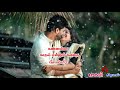 Kannamma Kaadhal Ennum Kavithai Solladi Song Tamil Love Album Whatsapp Status Video