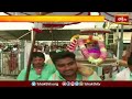 తిరుమలలో రెండోరోజు ఘనంగా భాష్యకార్ల ఉత్సవం | Tirumala Updates | Devotional News | Bhakthi TV - Video