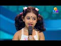 Flowers Top Singer Season 3 Ep 138 Topsinger Promo