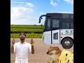 Thoothukudi Troll Memes Memes Troll Trollmemes Thoothukudi Marathimemesandtrolls
