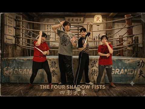 2026.7.12『第5回 RMFA 格闘技＆アクション 初心者教室』