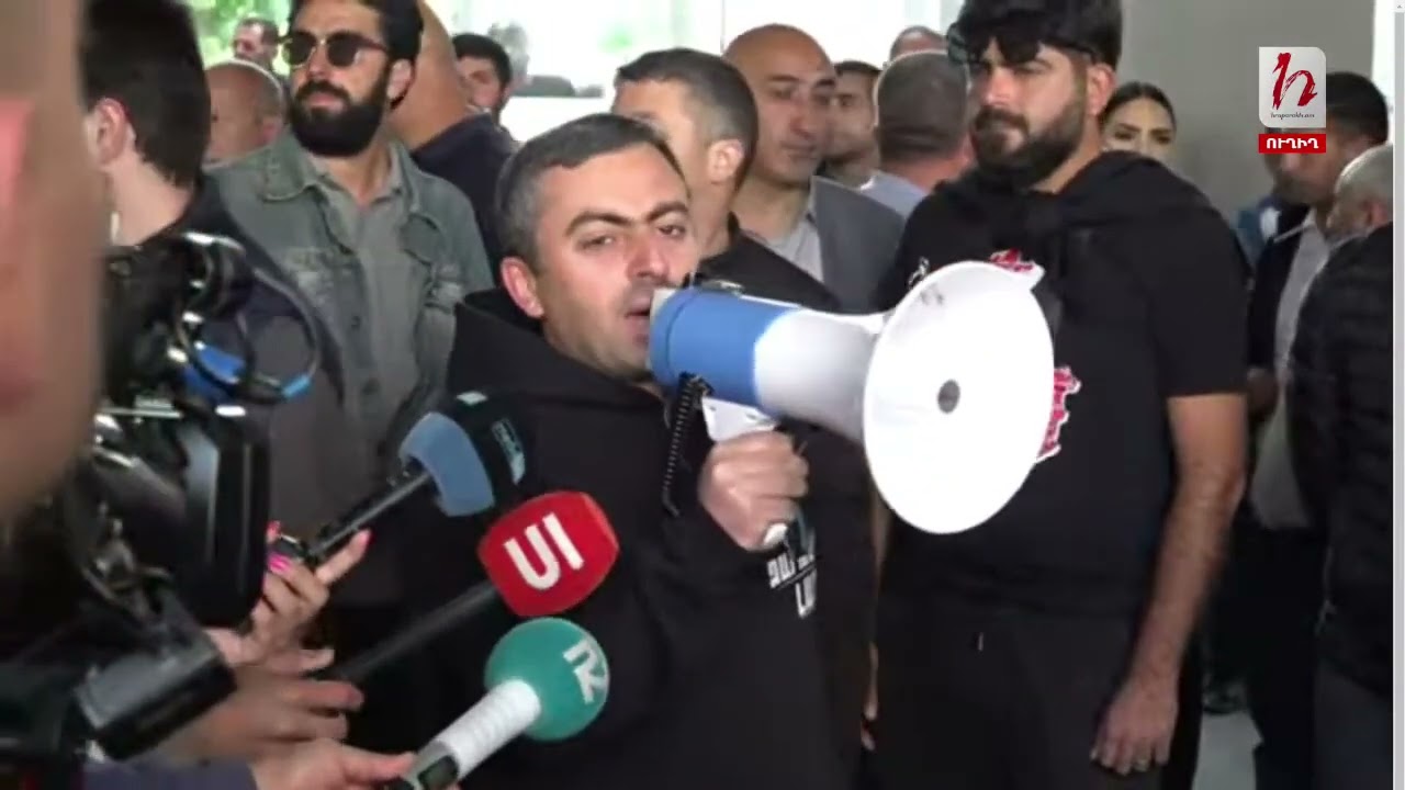 Մեր վրդովմունքն ենք արտահայտում և արգելափակում ենք պետական կառույցների գործունեությունը