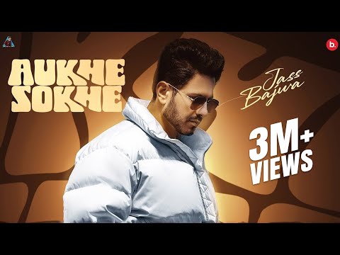 Aukhe Sokhe
