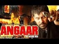 Angaar अंगार The Deadly One Vikram Full Length Action Movie Hindi Cinema