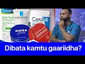 Dibata Fuulaafi Gogaa Keenyaaf Filatamaa Tahan Fuula Keenya Maaltu Balleessa