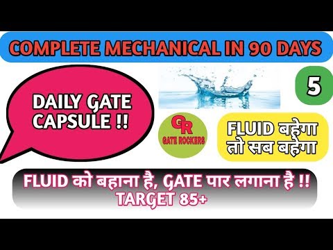 Fluid mechanics, Introduction to fluid dynamics ,chapter-4, Bernoulli's equation#GateRockers