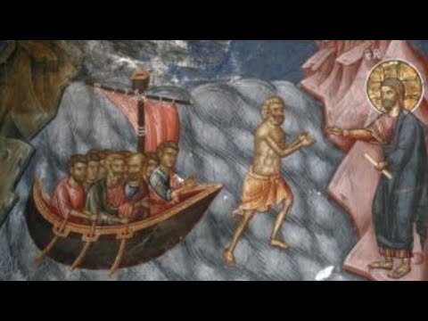 Duminica a 9-a după Rusalii (Umblarea pe mare – Potolirea furtunii)