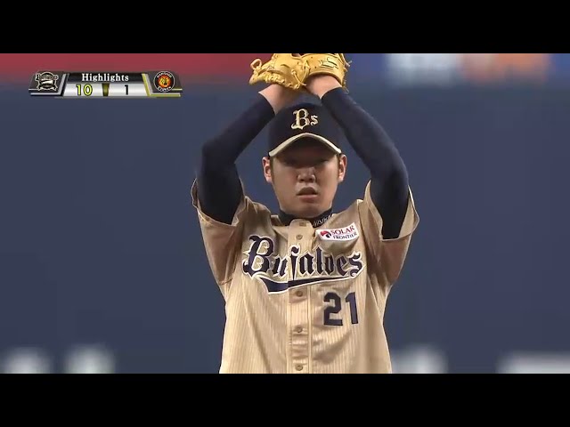 6/14 バファローズ対タイガース ハイライト