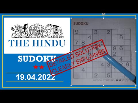How to Solve 2 Star Hindu  Sudoku Apr 19,  2022 -  Step By Step Solution