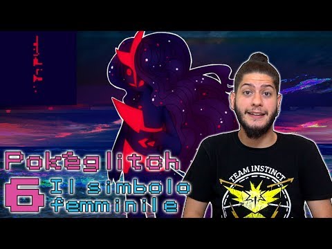Female Symbol, the most absurd glitch Pokémon of the first generation! - PokéGlitch #6