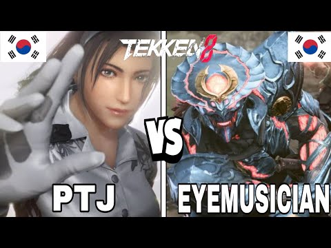 #tekken _  PTJ ( JUN  ) VS   EYEMUSICIAN  ( YOUSHIMITUS ) Ranked matches!!! #tekken8
