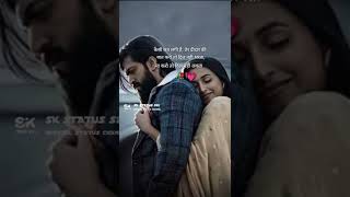 Love status 🥀💗shayari video WhatsApp love�