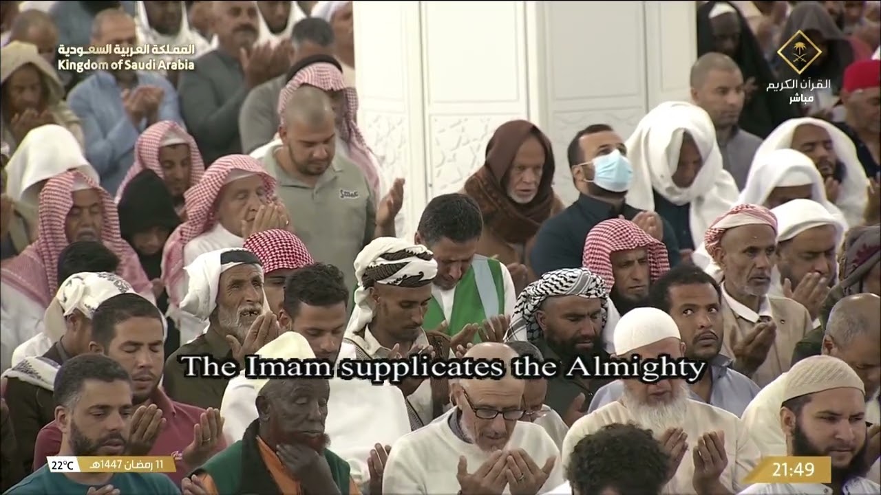 دعاء الشيخ د  ياسر بن راشد الدوسري من المسجد الحرام بـ مكة المكرمة 11 رمضان 1447ه