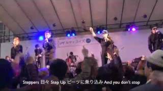 '2011 KEIO REAL MCCOYS 三田祭中ステライブ RIP SLYME "Stepper's Delight"