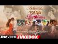 Bollywood Top 30 Love Songs Non Stop Bollywood Romantic Songs Valentine S Special T Series