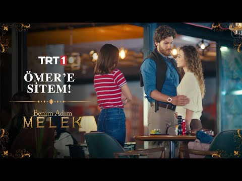 Defne’nin Ömer’e Sitemi - Benim Adım Melek 7. Bölüm