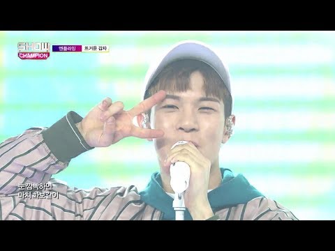 Show Champion EP.258 N.FLYING - Hot Potato [엔플라잉 - 뜨거운 감자 ]