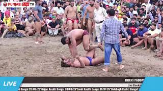 Nonu chd vs B illu h.s.p