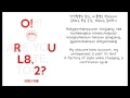 BTS (방탄소년단 Bangtan Boys) - N.O (NO) [ENGLISH ...